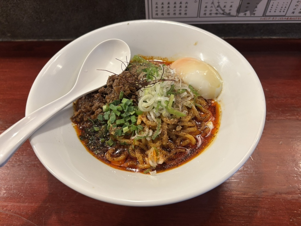 汁なし担々麺