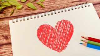 ハートを書いたスケッチブック