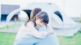インナーチャイルドを抱きしめる