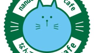 なんであのときcafe