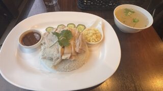 Pui のカオマンガイ