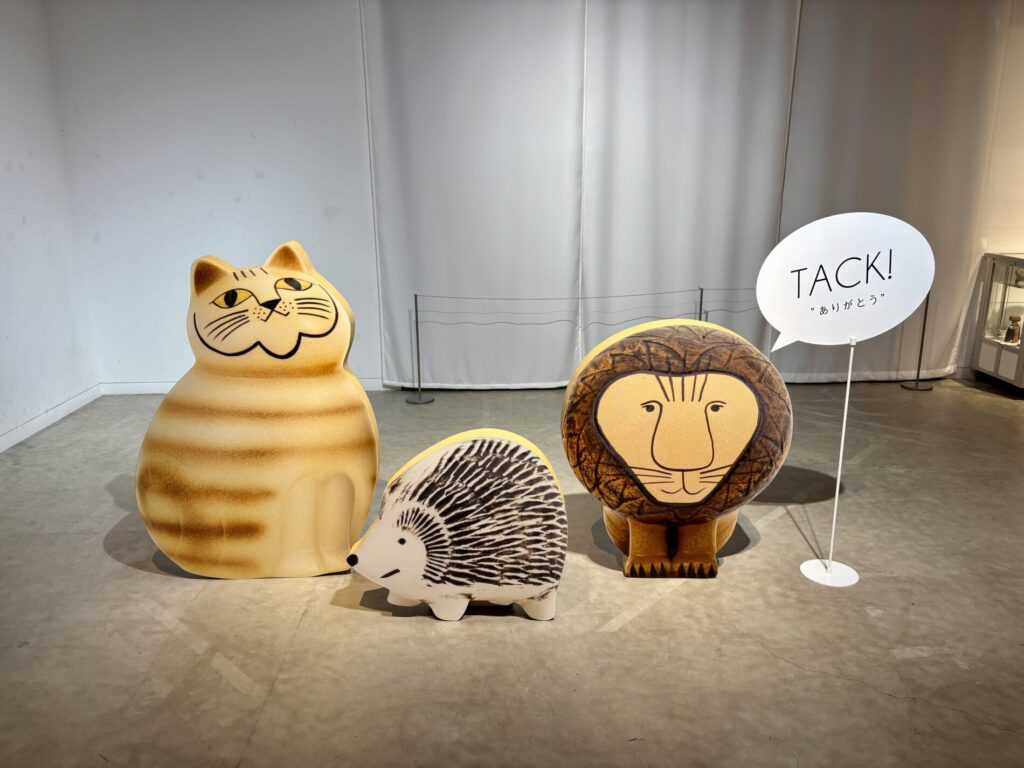 リサ・ラーソン