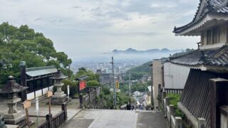 金刀比羅宮